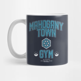 Mahogany Town Gym Mug